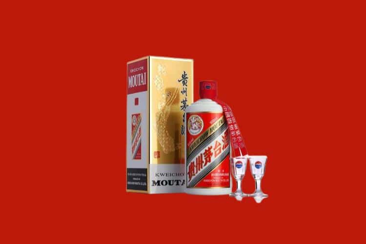 本溪茅台酒回收